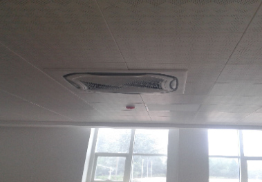 中原新城中央空調(diào)改造工程